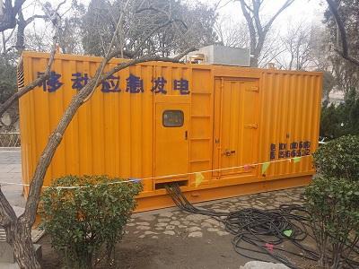 万柏林柴油发电机维修保养工作要做哪些